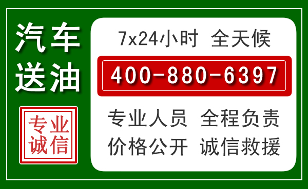 二道拖车救援发展新趋势：北斗导航系统加持下的拖车救援特点