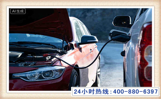 二道潍坊拖车,附近24小时汽车拖车救援，潍坊道路救援拖车电话